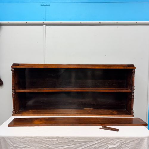 ROSEWOOD ADJUSTABLE HANGING BOOKCASE - ADDITIONAL PHOTO 4