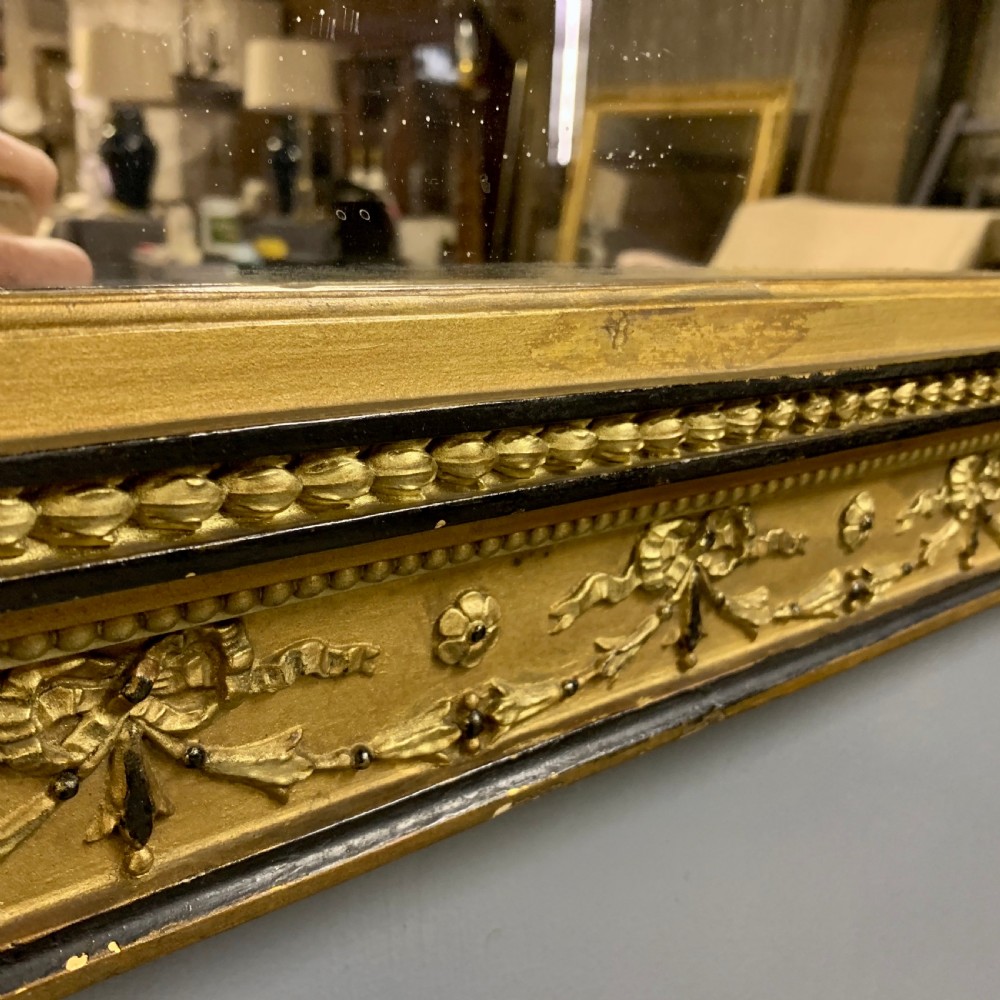 Regency style gilt pier mirror with Wedgewood plaque View VI