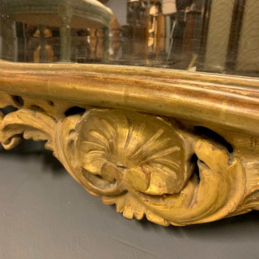 Large French giltwood mirror with bevelled glass View VII