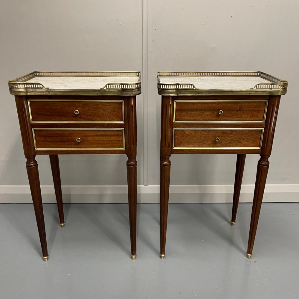 Pair of French Empire style inlaid bedside lamp tables View II