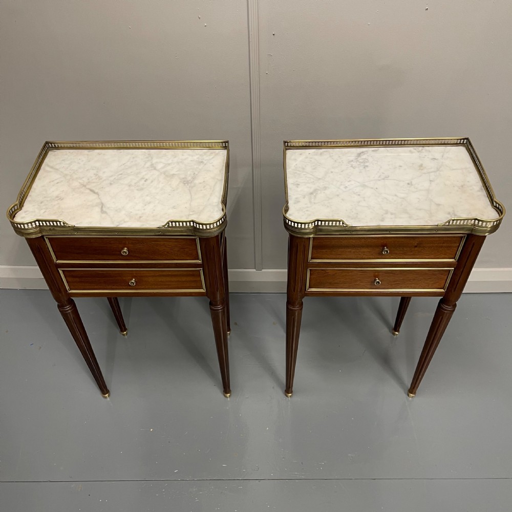 Pair of French Empire style inlaid bedside lamp tables View VII
