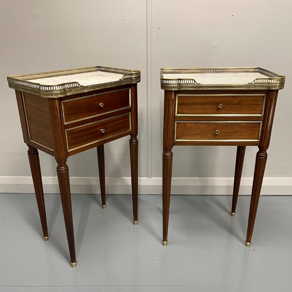 Pair of French Empire style inlaid bedside lamp tables View VIII
