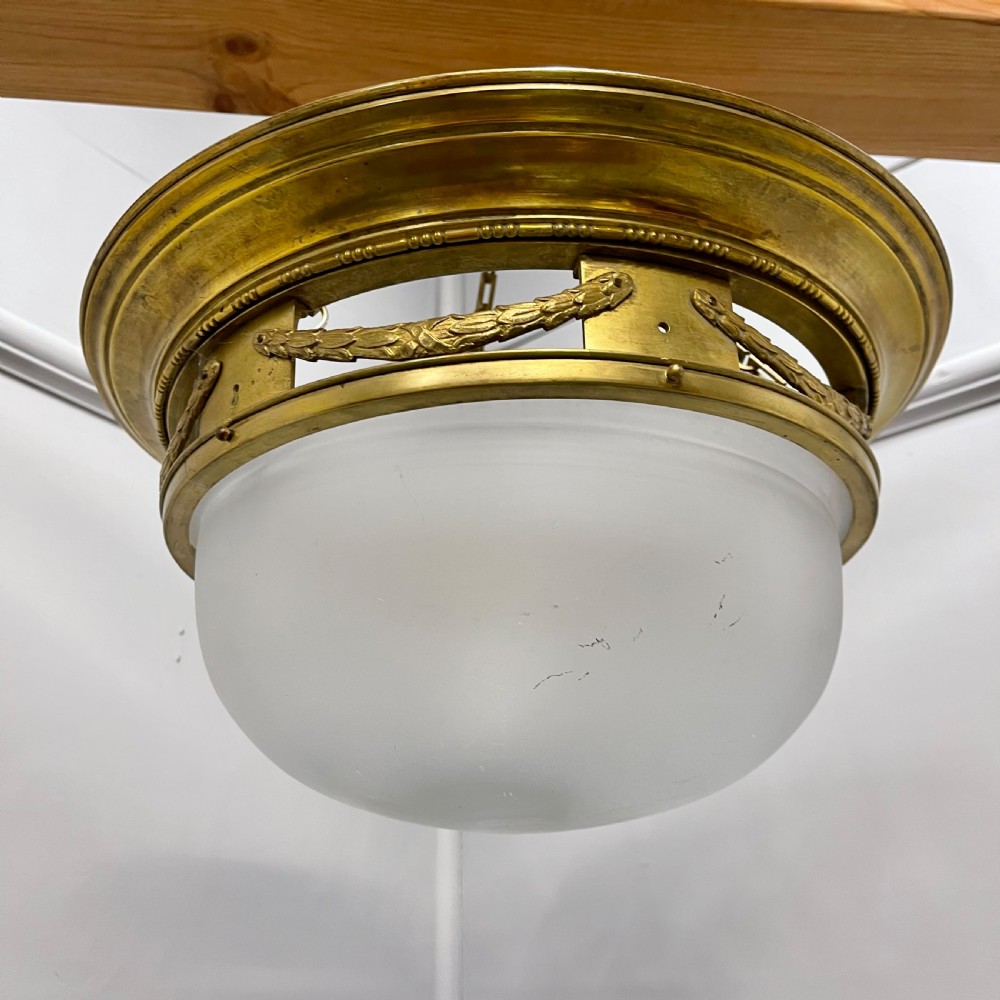 French Empire brass & frosted glass hanging shade View II