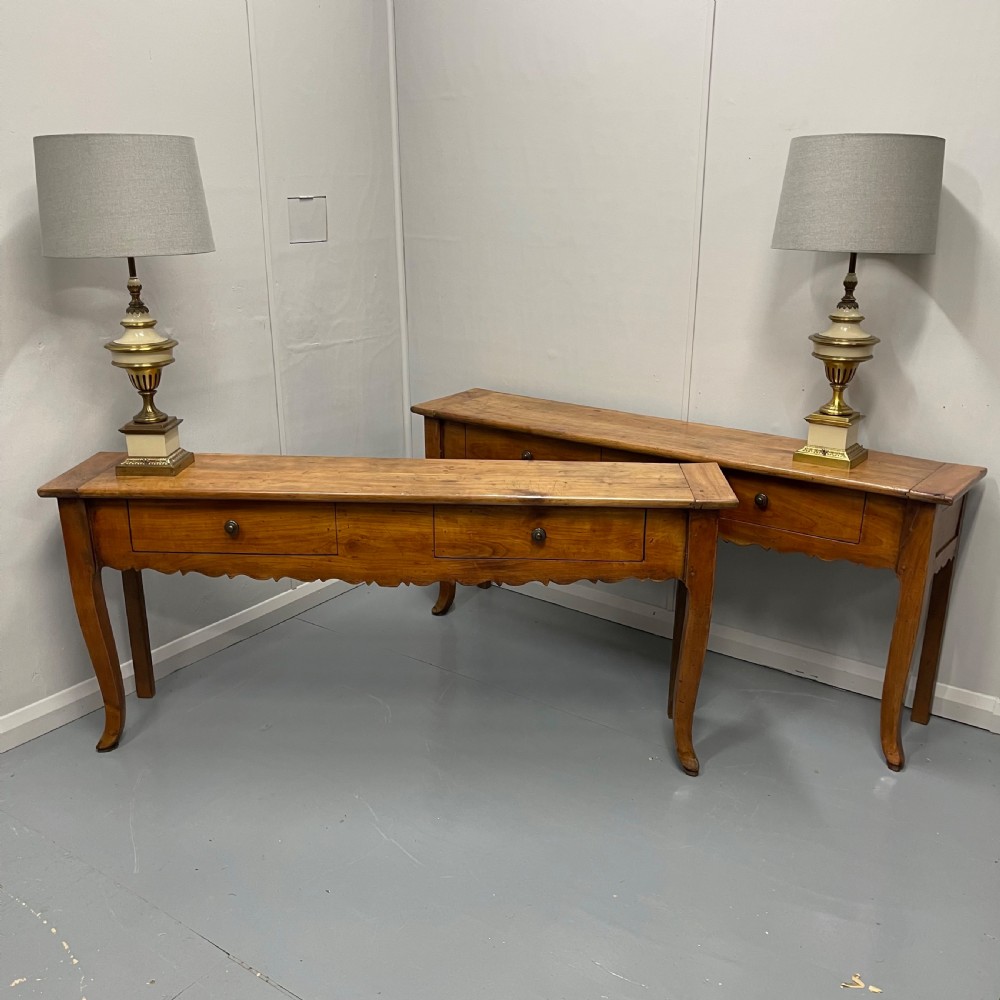Pair of French cherrywood server console tables View X