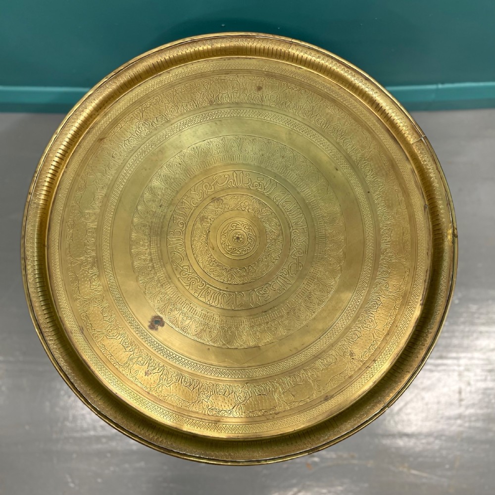 Indian engraved brass tray top folding side table View IV
