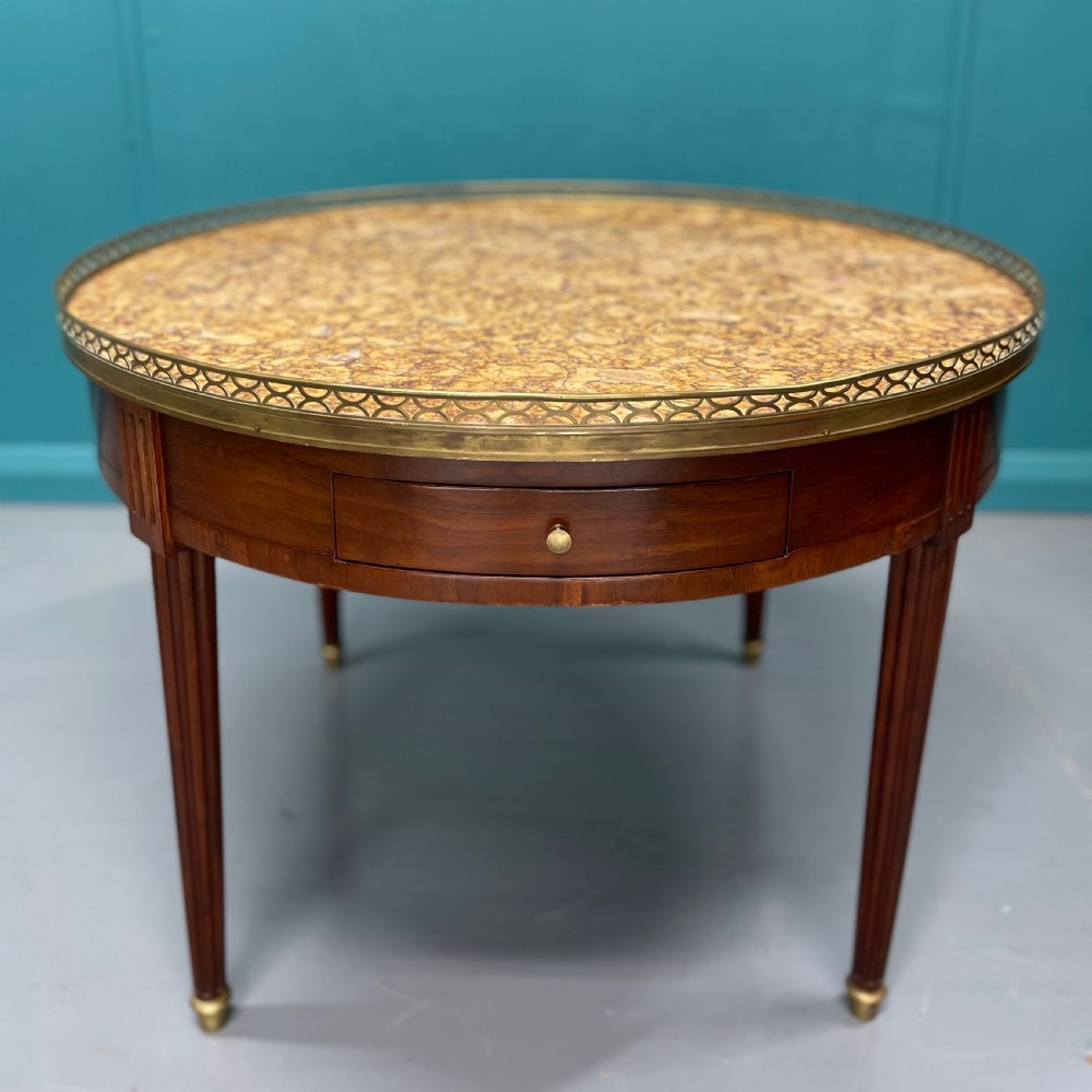 French round marble top coffee table