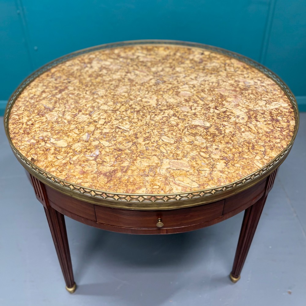 French round marble top coffee table View II
