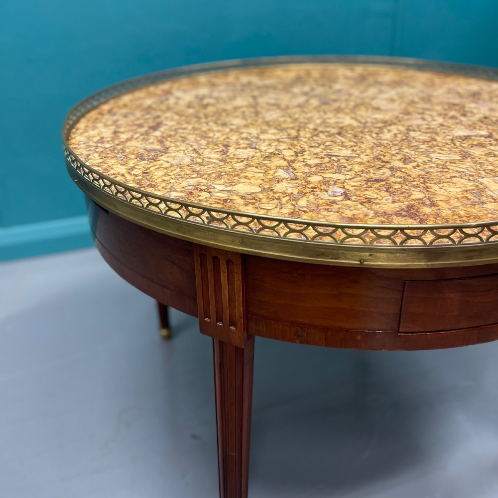 French round marble top coffee table View III
