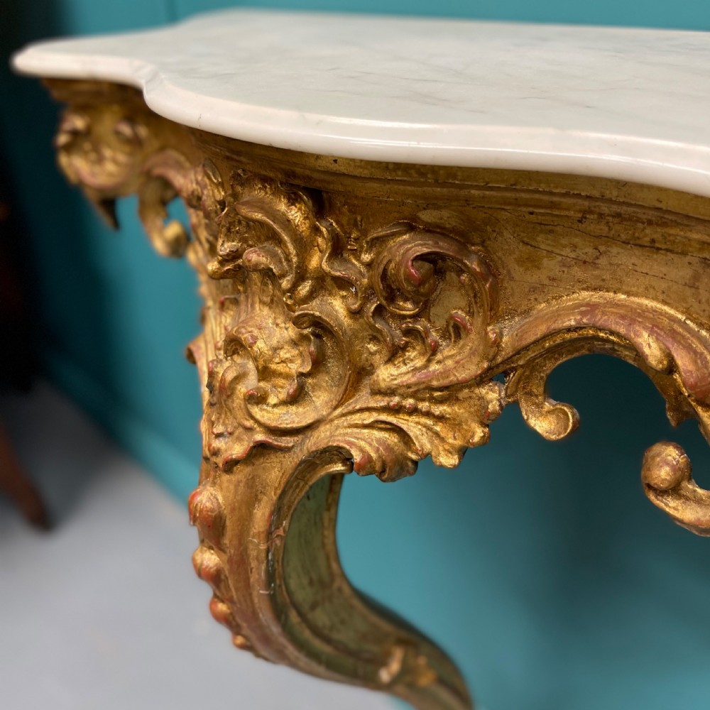 French gilt marble top console table View IV