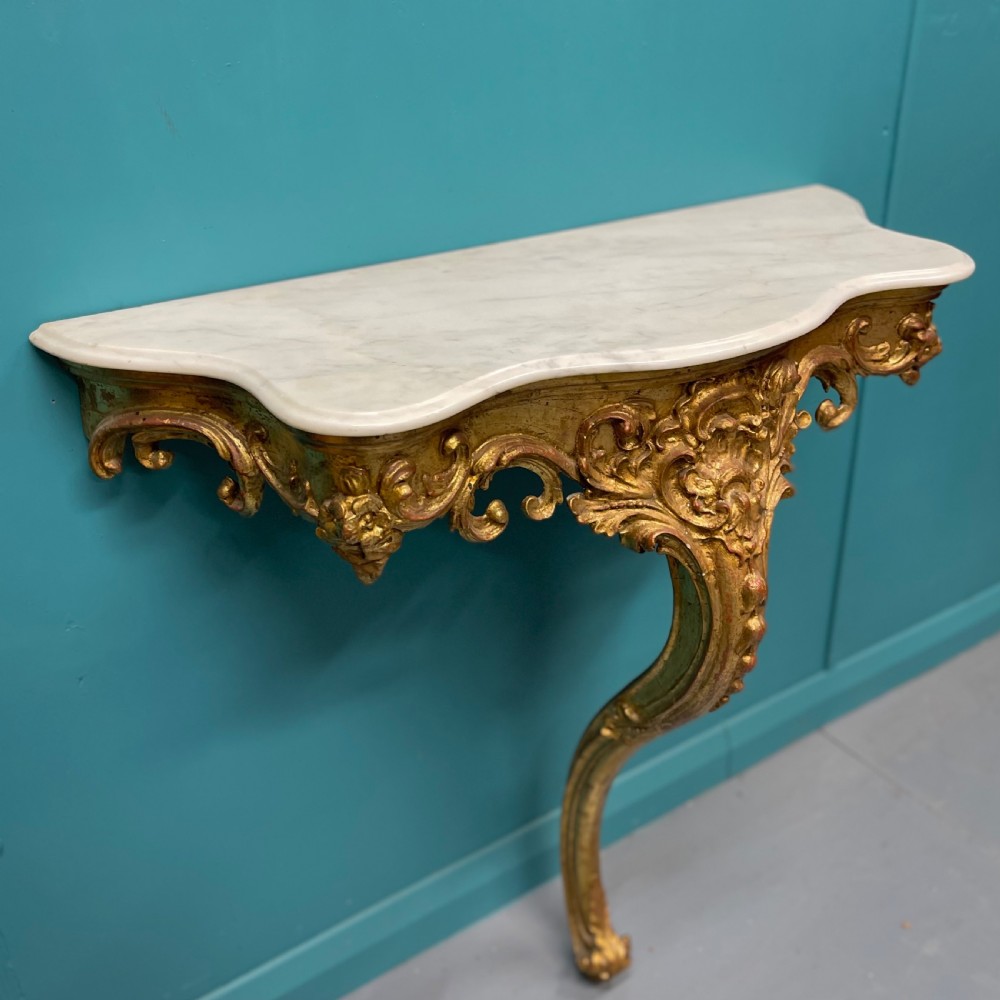 French gilt marble top console table View VI