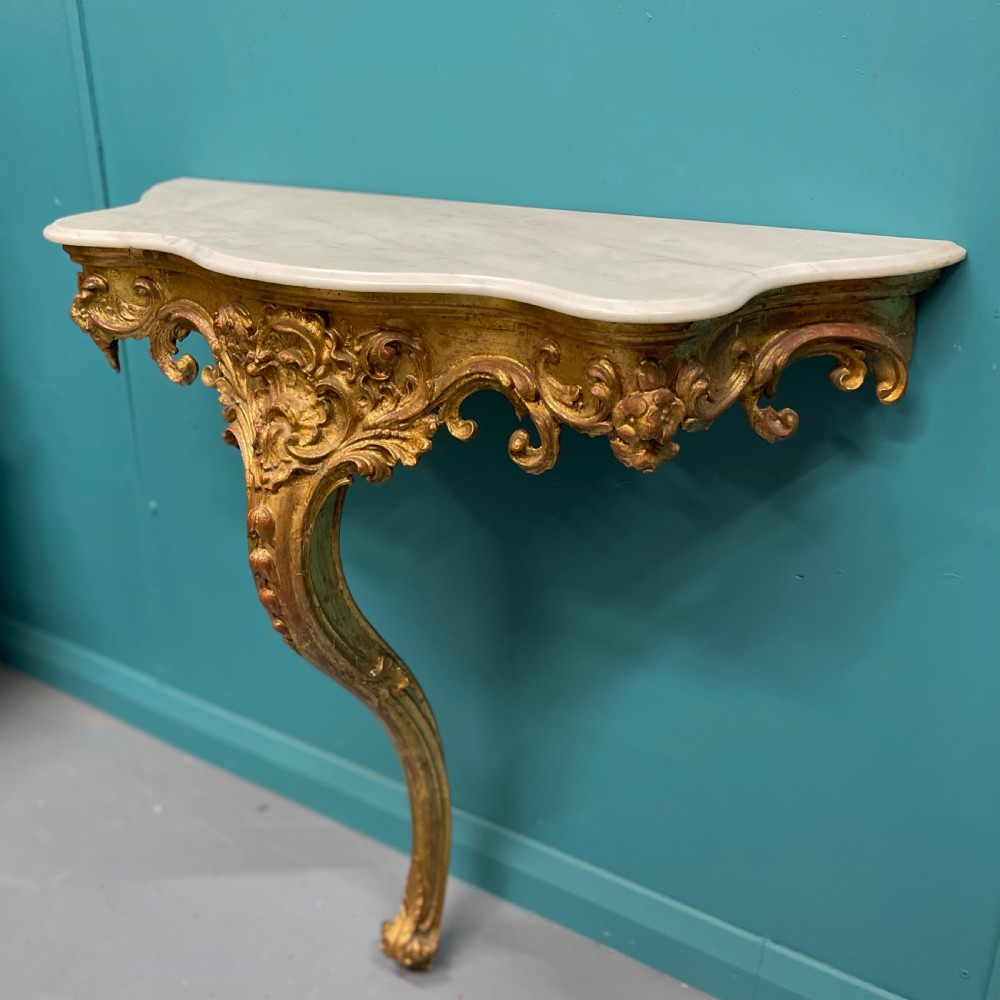 French gilt marble top console table View VII