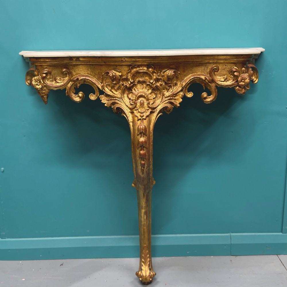 French gilt marble top console table View VIII