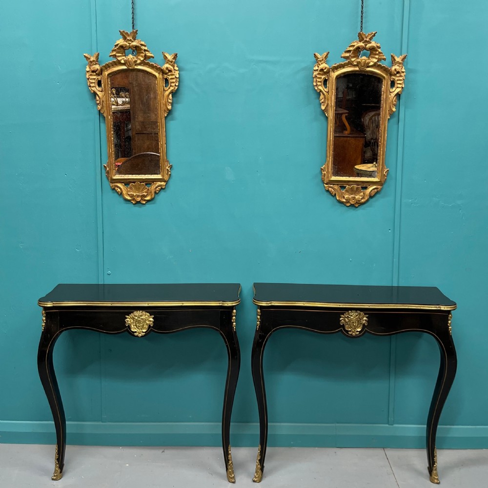 Pair of 18th century Italian gilt mirrors View X