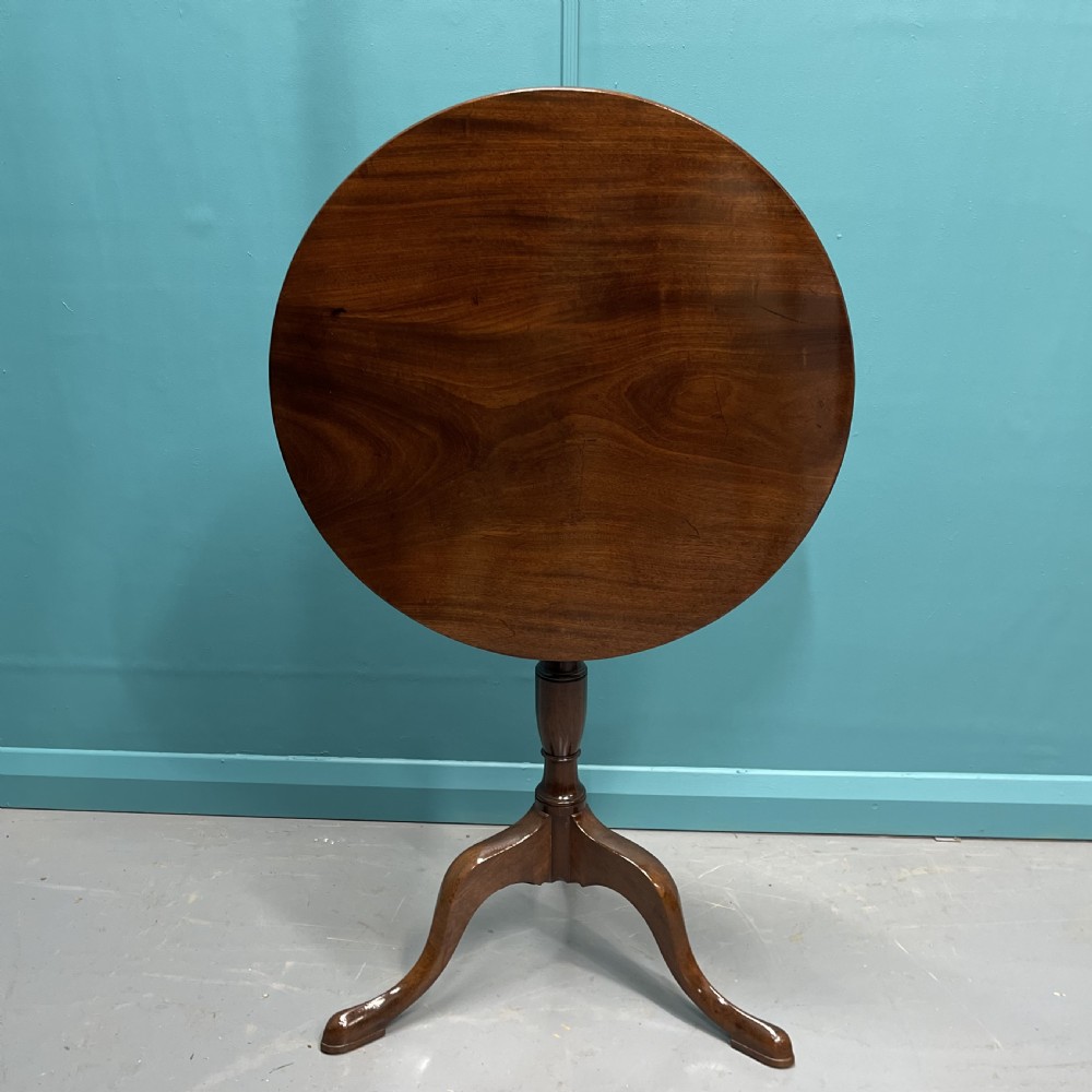 Georgian mahogany round tilt top pedestal table View II