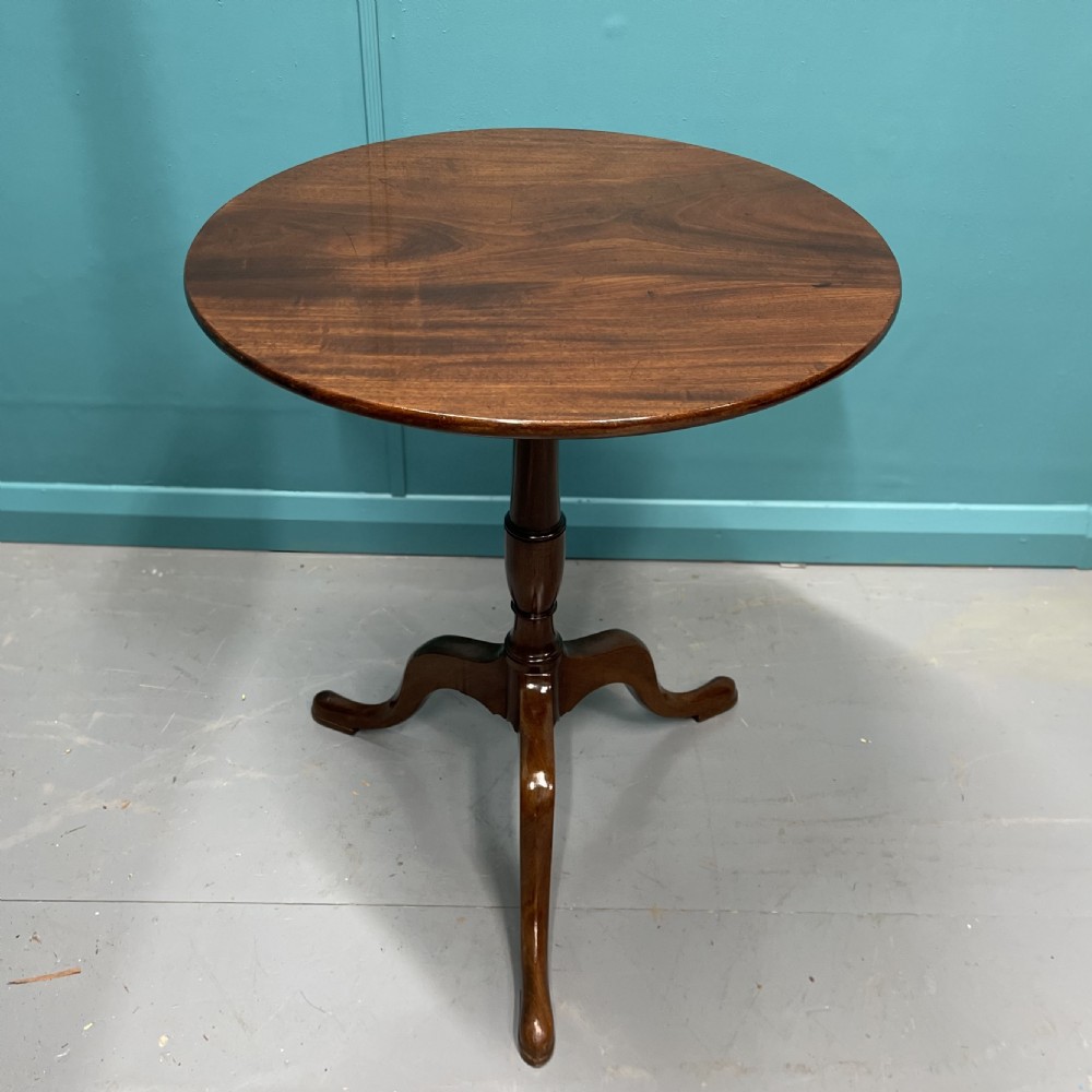 Georgian mahogany round tilt top pedestal table View IV