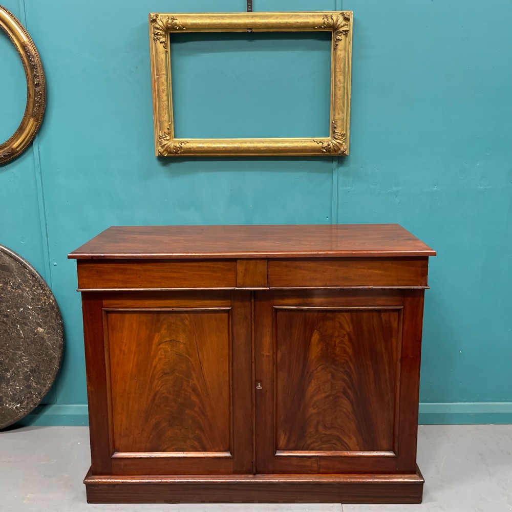 William IV mahogany chiffonier cabinet View II