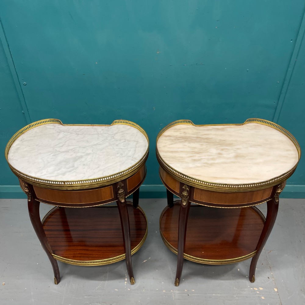 Large pair of French marble top kidney side tables View VII