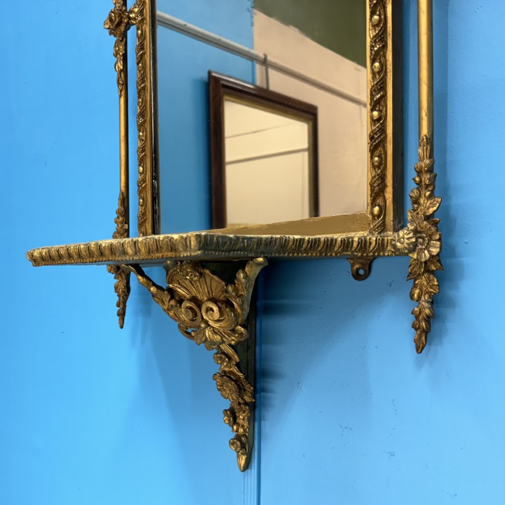 English 19th century gilt pier mirror View IV