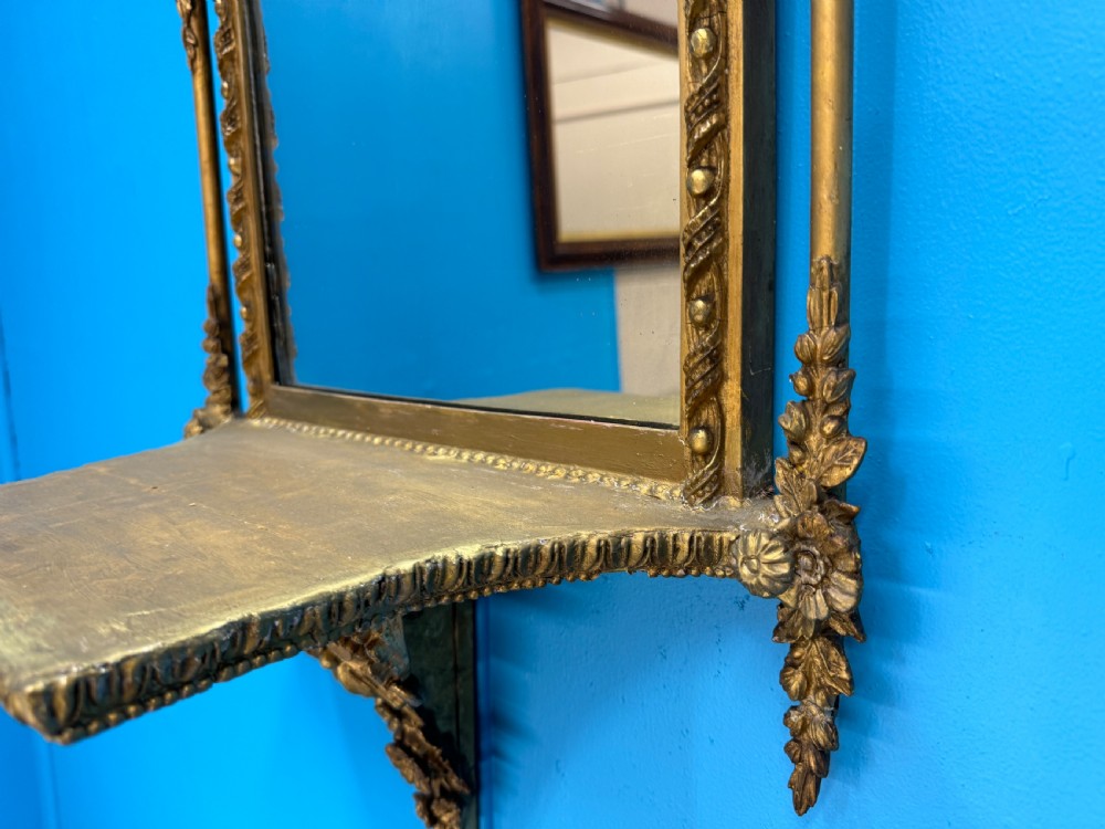 English 19th century gilt pier mirror View V
