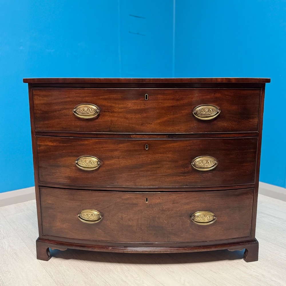 Georgian bow front chest of drawers  View VII