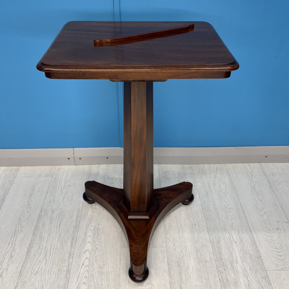 Regency mahogany adjustable reading table View XII