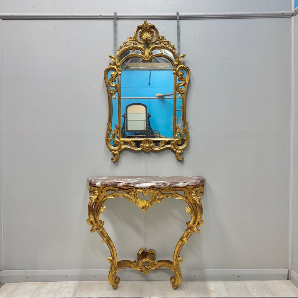 French 19th century gilt console mirror View VIII