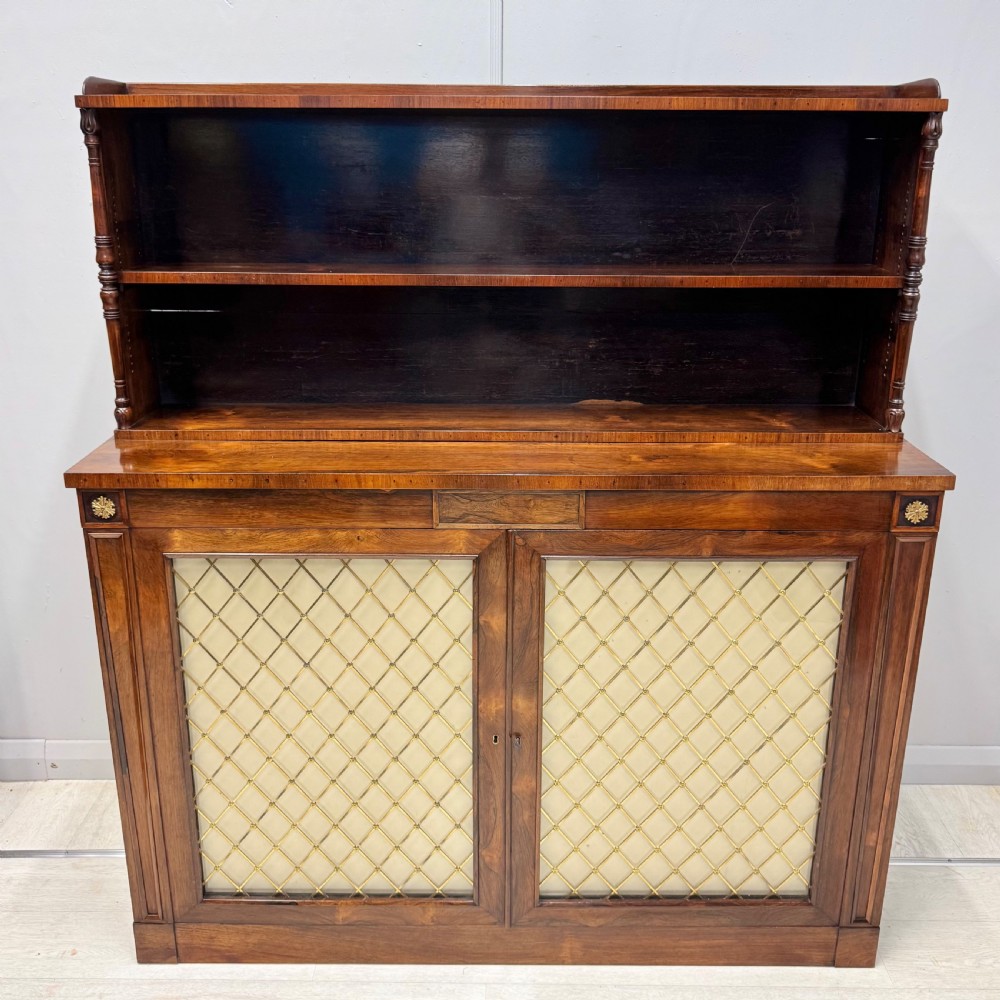 Super quality rosewood cabinet with adjustable shelves View II
