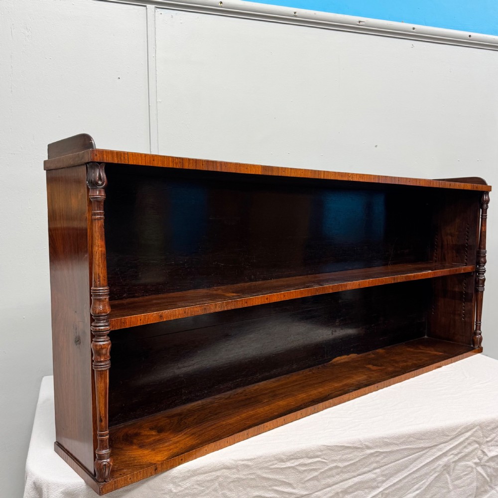 Rosewood adjustable hanging bookcase 