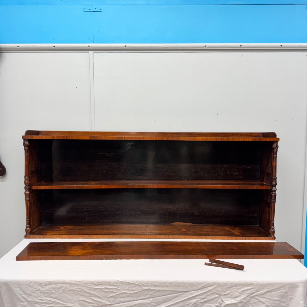 Rosewood adjustable hanging bookcase  View V