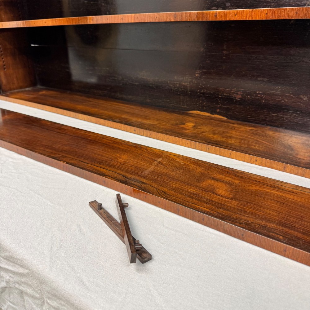 Rosewood adjustable hanging bookcase  View VI