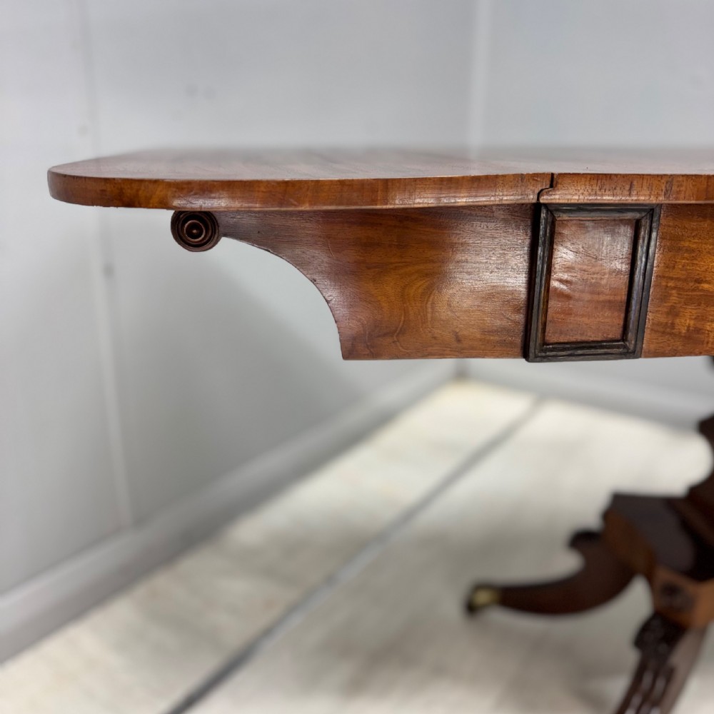 Late Georgian mahogany sofa table View VI