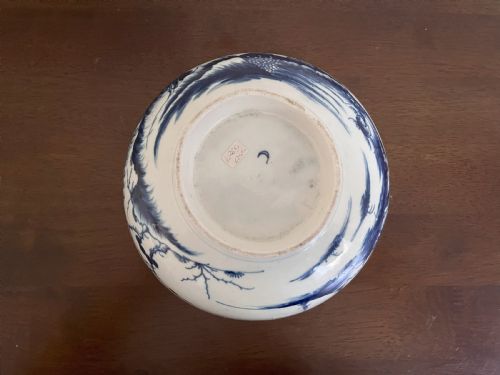 FIRST PERIOD WORCESTER PORCELAIN 'PRECIPICE' PUNCH BOWL - ADDITIONAL PHOTO 9