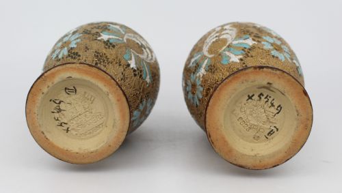 PAIR OF EDWARDIAN ART NOUVEAU DOULTON SLATERS STONEWARE EWERS - ADDITIONAL PHOTO 3