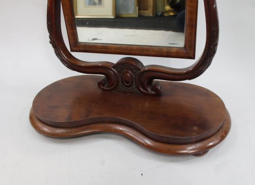 VICTORIAN MAHOGANY HARP SHAPED TOILET MIRROR C1850 - ADDITIONAL PHOTO 4