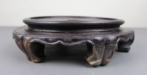 ANTIQUE CARVED CHINESE STAND