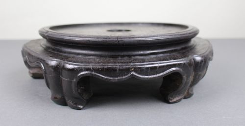 ANTIQUE CARVED CHINESE STAND - ADDITIONAL PHOTO 1