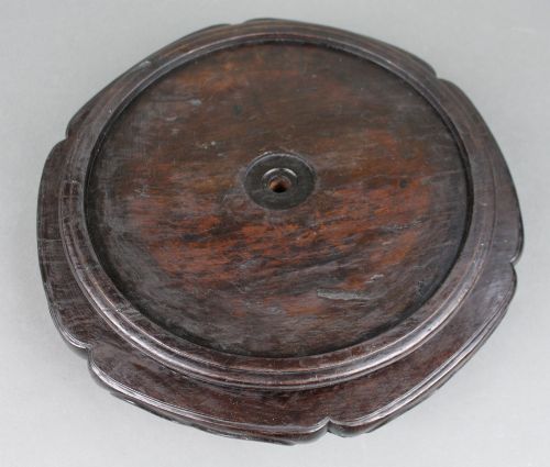ANTIQUE CARVED CHINESE STAND - ADDITIONAL PHOTO 3