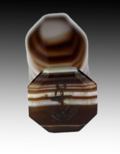 19TH CENTURY BANDED AGATE DESK SEAL - ADDITIONAL PHOTO 3