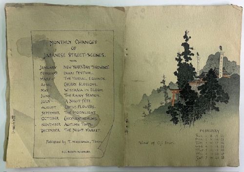 An open Japanese crepe paper calendar from 1903 displaying muted woodblock illustrations and crinkled paper texture. View V