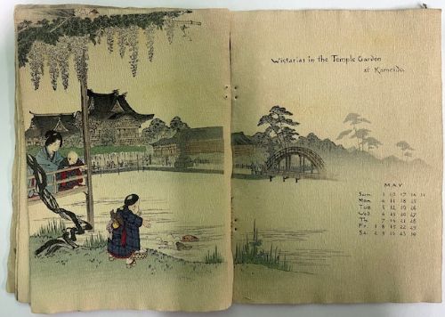 An open Japanese crepe paper calendar from 1903 displaying muted woodblock illustrations and crinkled paper texture. View VIII