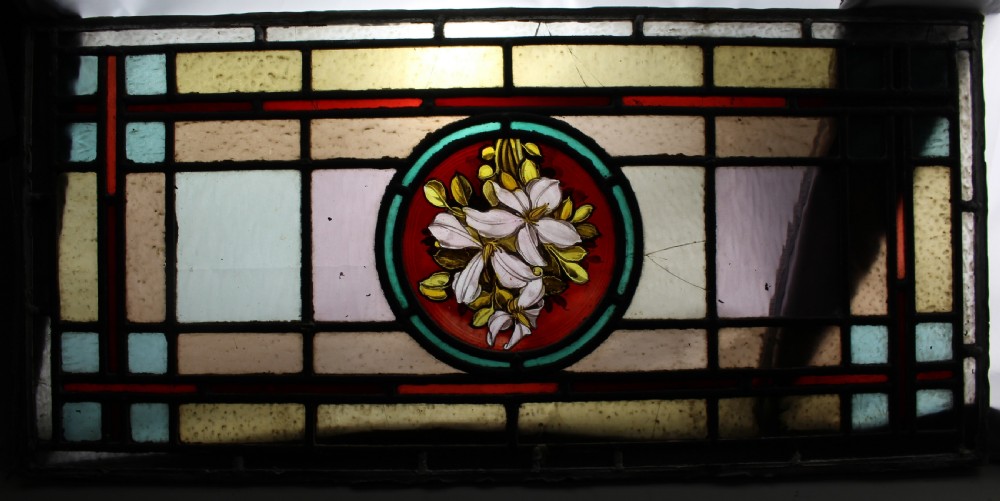 Set of Four Antique English Stained Glass Panels View XIII