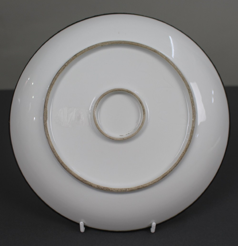 Antique Continental Porcelain Platinum Dish with Gilt Bronze Rim View IX