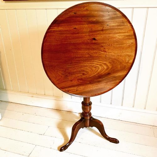 GEORGIAN MAHOGANY TILT TOP OCCASIONAL TABLE - ADDITIONAL PHOTO 1