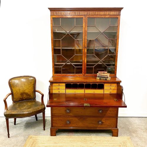 georgian mahogany secretaire bookcase - CATEGORY: ANTIQUE BOOKCASES - DATED GEORGIAN