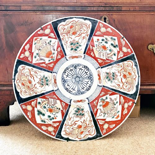 19th century imari charger - CATEGORY: ANTIQUE CERAMICS - DATED 19TH CENTURY