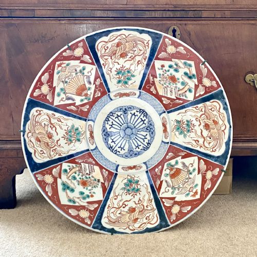 19TH CENTURY IMARI CHARGER - ADDITIONAL PHOTO 1