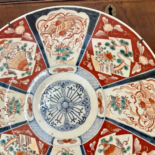 19TH CENTURY IMARI CHARGER - ADDITIONAL PHOTO 2