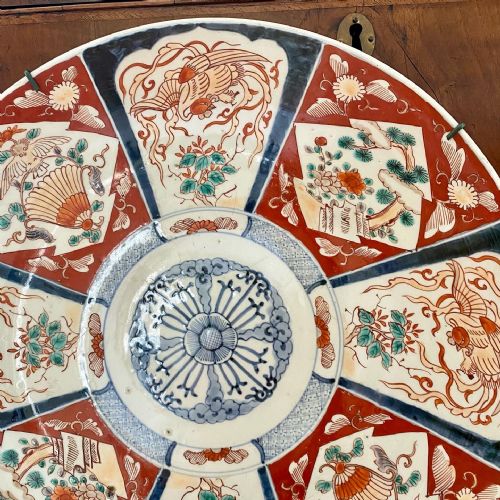 19TH CENTURY IMARI CHARGER - ADDITIONAL PHOTO 4