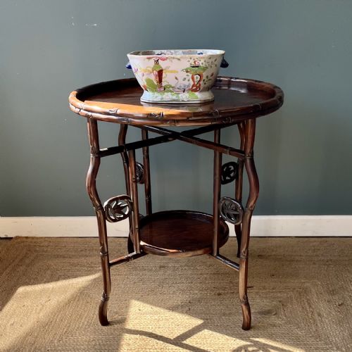 19th century chinese rosewood tray table - CATEGORY: ANTIQUE FURNITURE - DATED 19TH CENTURY