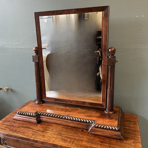 19th century mahogany toilet mirror - CATEGORY: ANTIQUE MIRRORS - DATED 19TH CENTURY